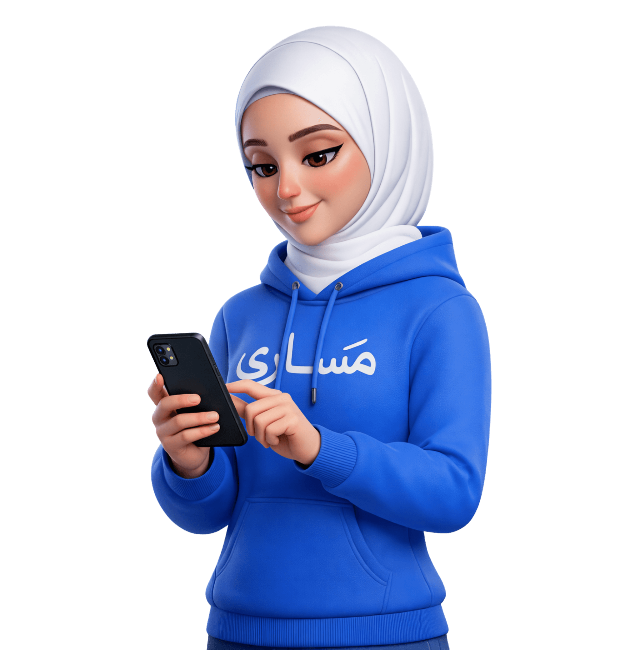 أمل تستخدم الهاتف
